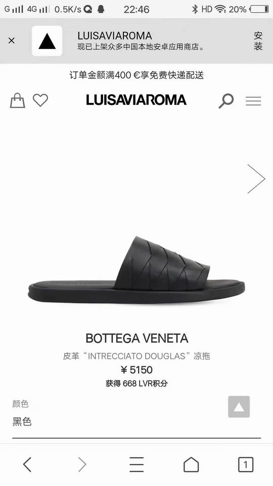 Bottega Veneta sz39-43 hnh0401 (1)